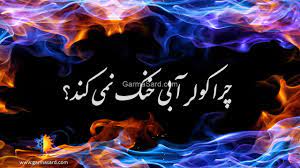 چرا کولر آبی خنک نمی کند بررسی در دیلی کالا